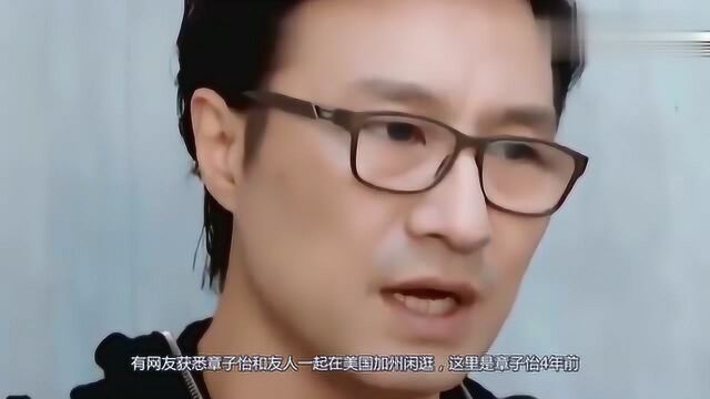 章子怡40岁喜得次子,美国接生费用惊人!让你不敢相信