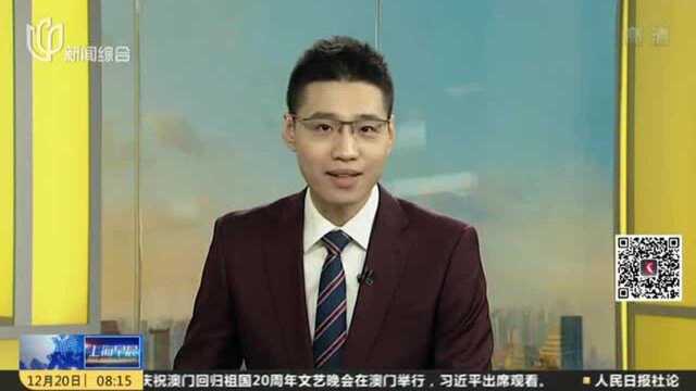 快来看看吧!上海最美大学书店 美的超出你的想象