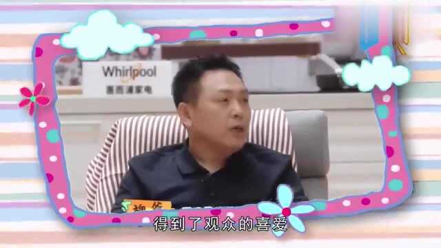 他是杨幂的绯闻“男友”,名下有8家企业,身价不菲出乎意料