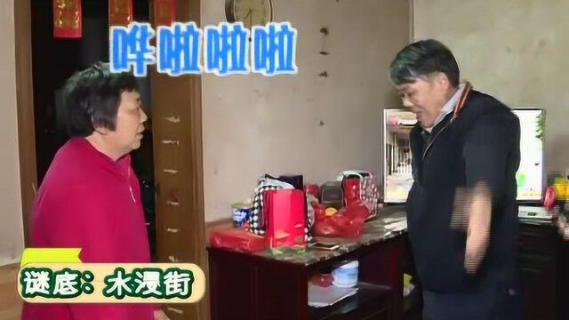 年货大作战 白云区