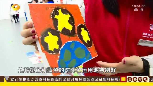 他是“国家形象设计师” 如今百岁艺术展举行 小学生们纷纷参展