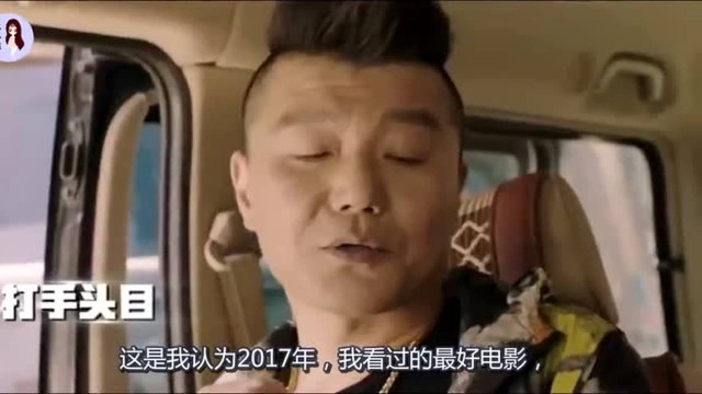 被严重低估的电影《缝纫机乐队》,18个摇滚乐队演配角,你都认识吗