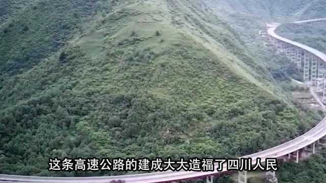 又一超级工程落户四川,耗资206亿,建成造福千万四川人民