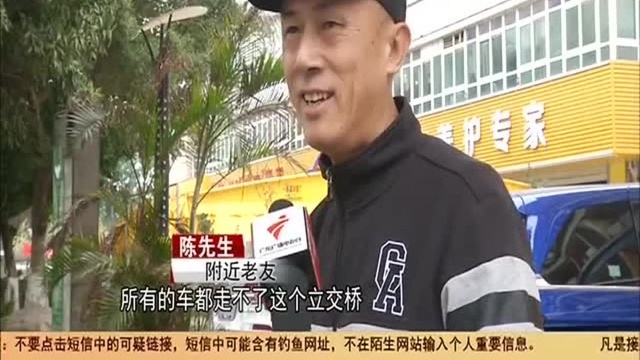 广州荔湾 龙溪立交抢险工程提前完工 已恢复通车