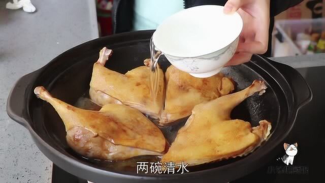 厨娘煮一大锅鸭腿,出锅香味四溢,鸭肉嫩滑多汁