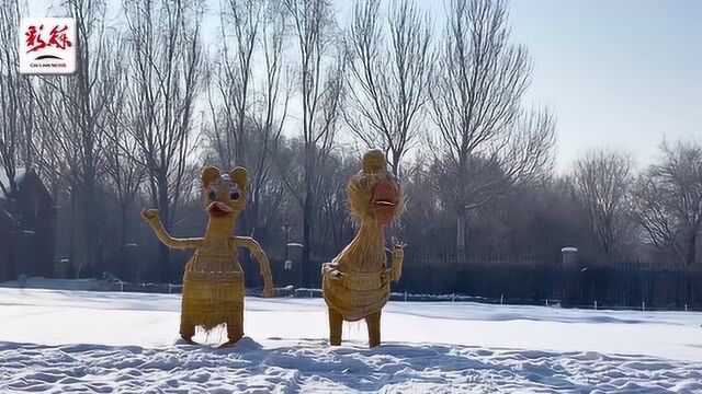 【城市映像ⷨ🇥䧥𙴣€‘雪地上建“草迷宫” 乐翻萌娃