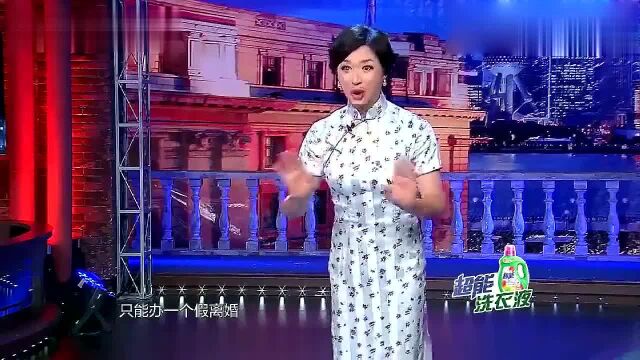 金星不做虎妈当羊妈,儿子英语成绩倒数第二,金星怎么说