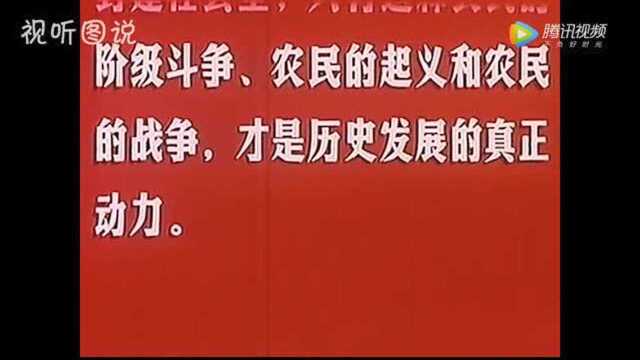 难得一见!老电影《白毛女》片头和序幕!深深的年代感!