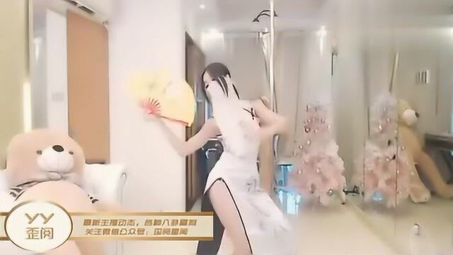 棉花兔苦练舞功!优美至极