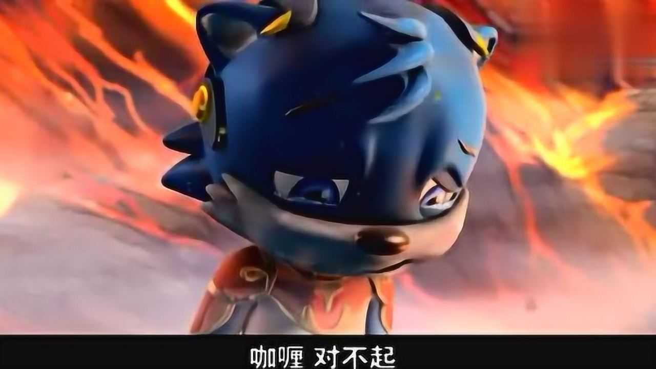 蓝猫龙骑团大家伤心可这时他却神奇的回来了