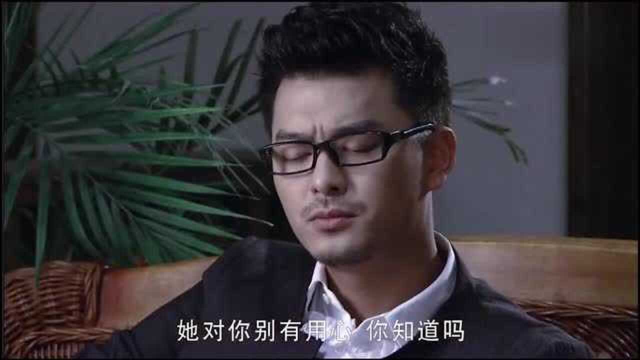 被弃男友功成名就女子后悔莫及