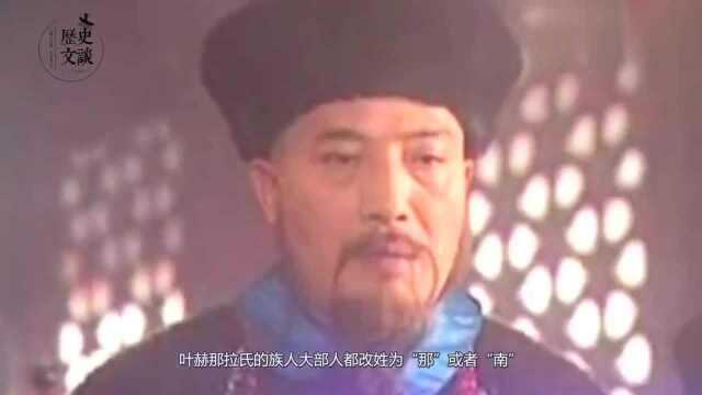 看看你的姓氏是不是古老家族姓氏,说不定你的祖先是皇亲国戚