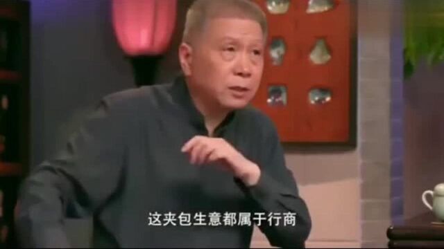 马未都:乡下花300块钱买了一个花盆,你猜卖了多少钱