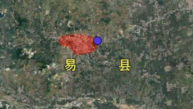 河北易县——地图看城市建设发展历程