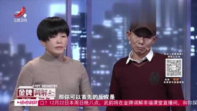 女友向男友要工资6:女友对于工资态度坚决,对与结婚态度不明确