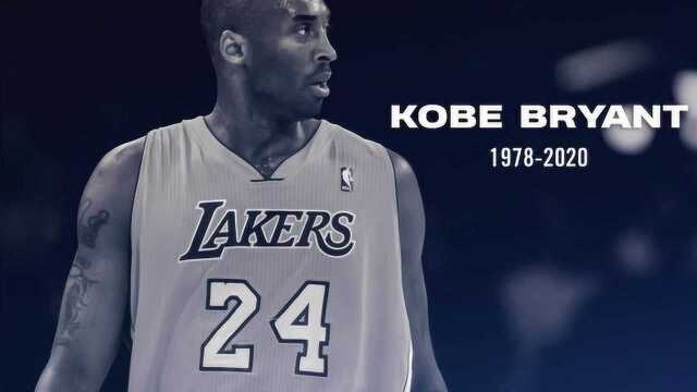 科比坠机身亡 球迷主场外悼念:thank you kobe