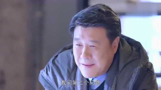 我和我的儿女们:钱广约见徐海鸥,上演苦情戏,请求对方离开孙涛