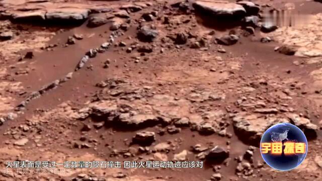 拟用彗星撞击火星制造海洋!再一次领先全球移民火星不是梦