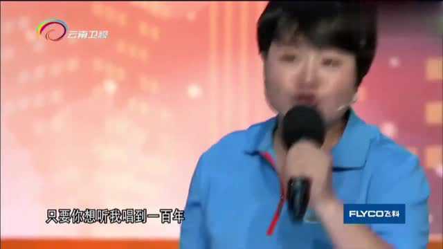 子玉为推销桶装水,上台唱歌,哪料从此走上表演路