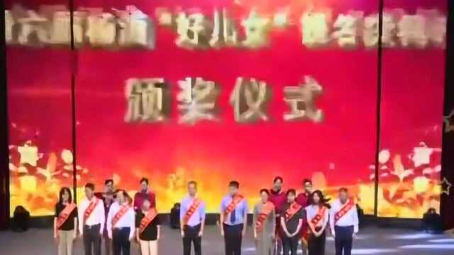 20200128杨浦新闻