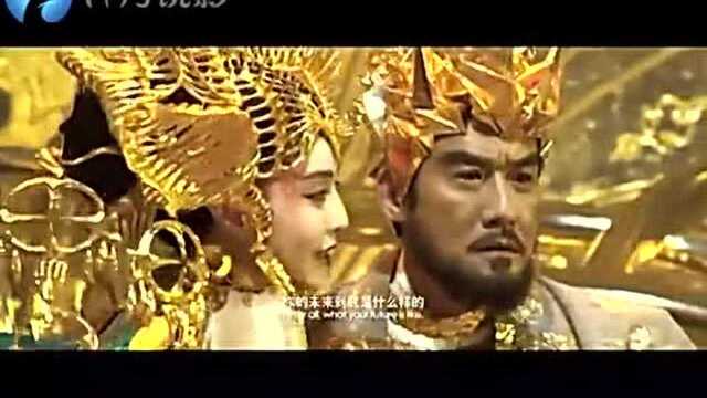 范冰冰版妲己太妩媚,寝宫吃人皇上熟视无睹,还夸好胃口