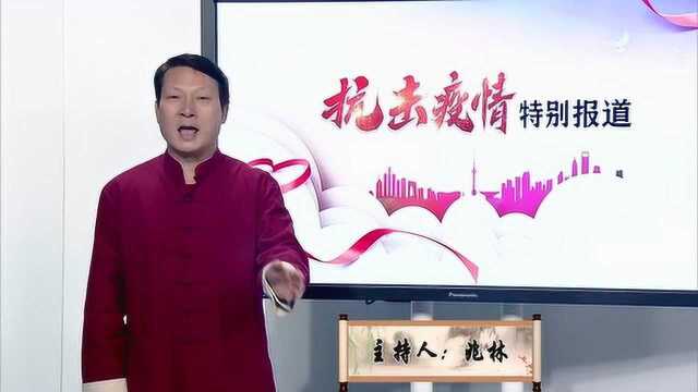 全市各镇街道、各部门全力以赴话散