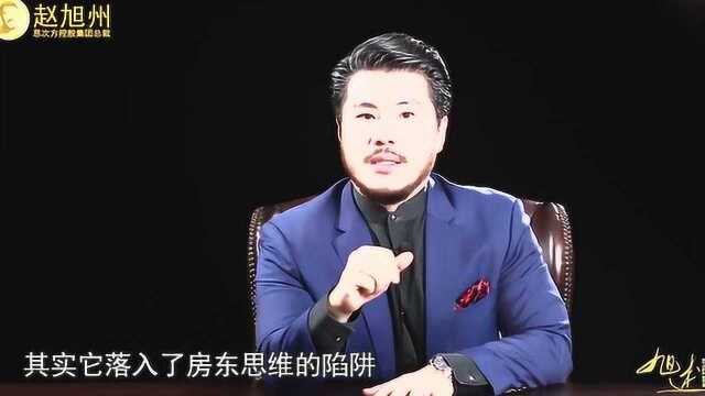 商业内容和运营才是核心,赵旭州解读