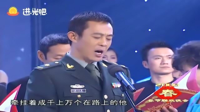 主持人和众影视明星诗朗诵《温暖2008》小家大家,都是一家人