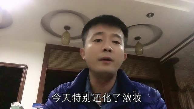 2020网络大发展,就好比男士“喜欢”女生一样,网友:你懂的