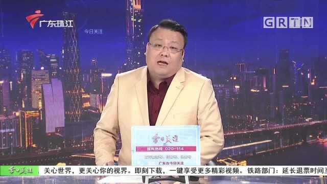 广州:街坊反映小区管理松散 街道介入加强管理