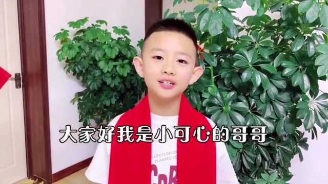 欢乐搞笑一家亲:喜剧人家故事第500集