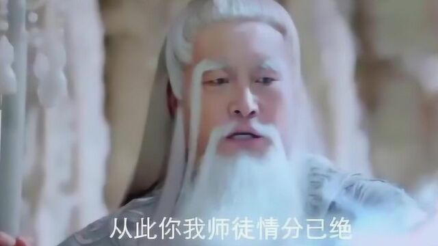 封神演义:姜子牙的师傅大发雷霆,一个个惩罚徒弟