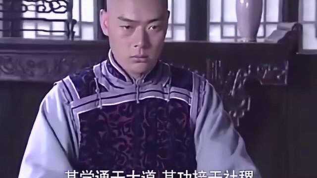 生意经之大商之道