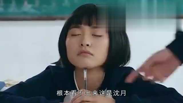 沈月最新杂志照曝光,一改往日形象,原来她还有另外一面