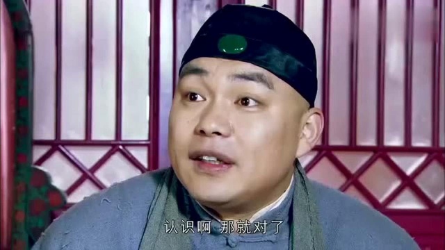 老兵:程野到宜春院找个女人,一看是徐会计的媳妇,吓得赶紧后退