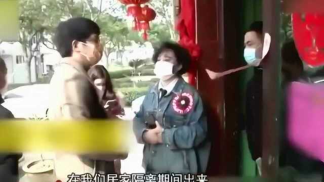 温州:防疫用上黑科技!感应系统监控居家隔离,来看看是何操作?