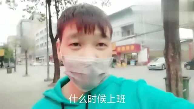 东莞:广东的厂开始招工了,工资底薪也高了,好多厂在开工?