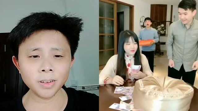 两个大男人干的坏事