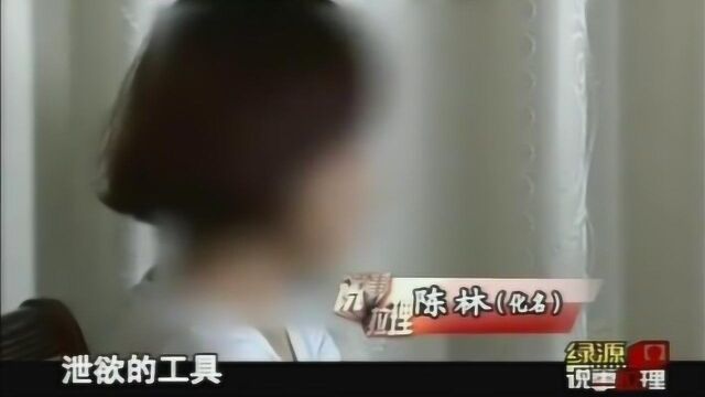 珍贵影像:文强庇护的豪城会所有多狠?连“妈咪”都叫苦不迭