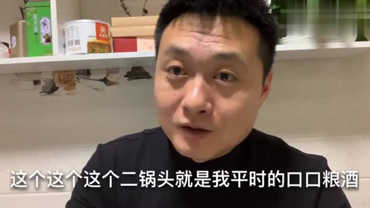 郊区波仔:喝酒只喝最便宜的酒_腾讯视频