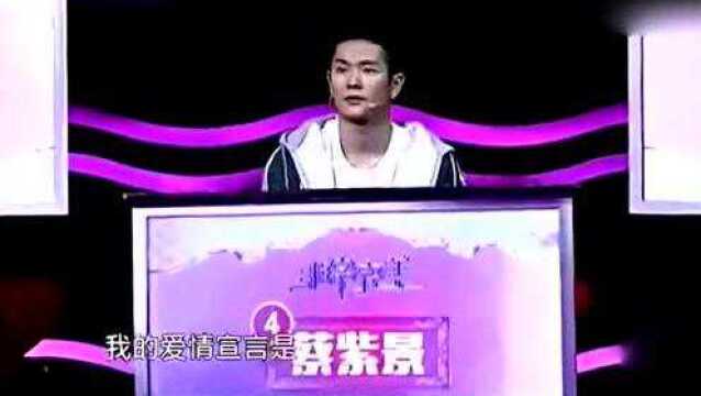 气质音乐女老师登台,曲折艺术路怡姐直呼太有意思了