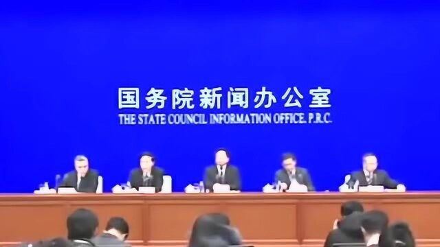 国资委:恢复期血浆已成功用于10名危重病人的治疗,效果良好