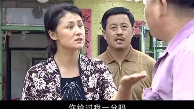 本山大徒弟李福的演技可圈可点,把一个被绿的中年男人演绝了