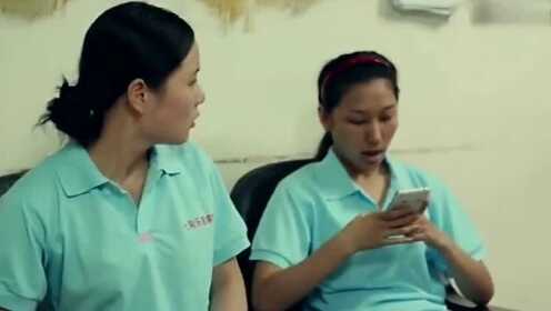 欲望保姆：老板在家和保姆上演制服诱惑，太不堪了