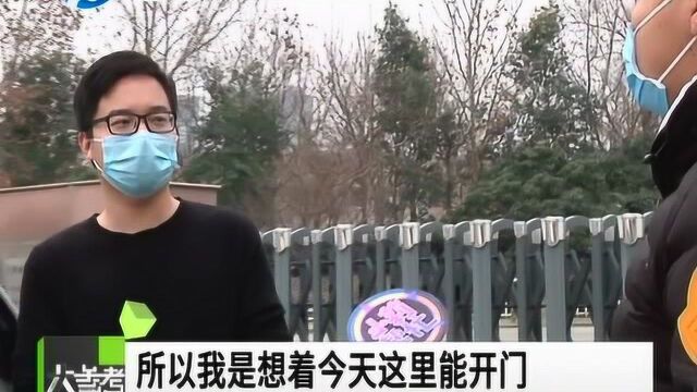 郑州车主注意啦!疫情期间,24项业务可以网上办