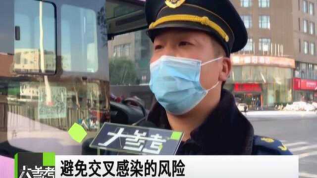 信阳商城县安排外出就业直通车运送复工人员