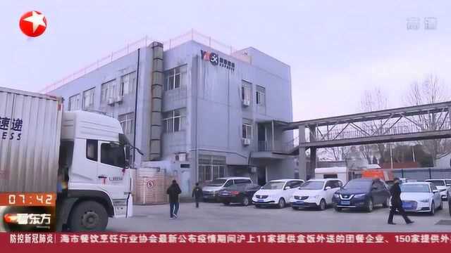 南京:返岗补贴并包大巴接送 快递公司加速“招兵买马”