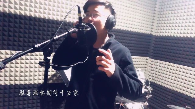 歌曲《牵挂》