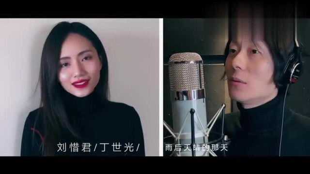 为你而歌暖心公益歌曲《心暖心等于世界》,今日首发