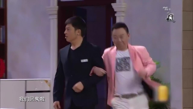 宋朝的擀面杖,你猜是什么意思答案太搞笑